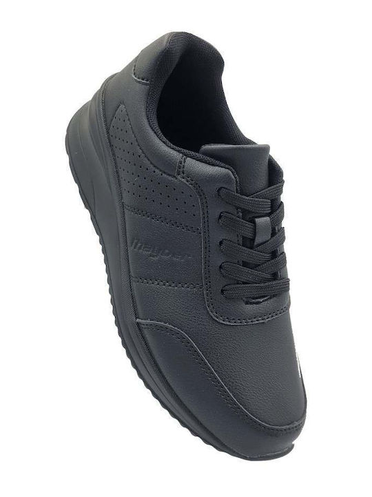 Γυναικεία Sneakers Cherry Black