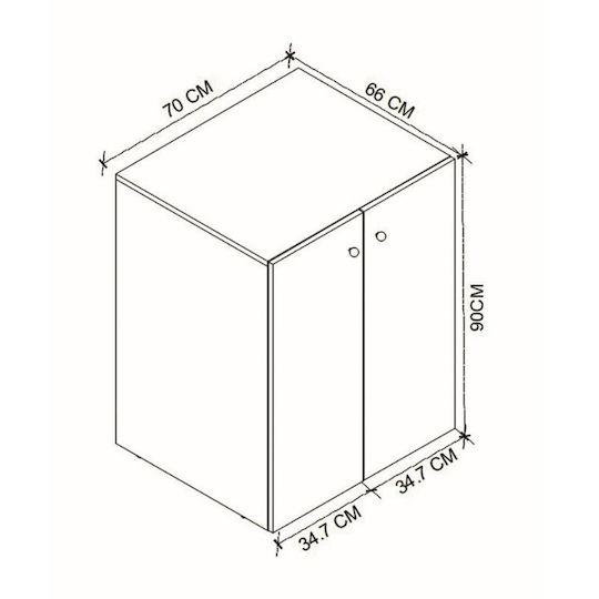 Megapap Gray Cabinet de baie Mobilier pentru baie L70xA66xÎ90cm Stejar