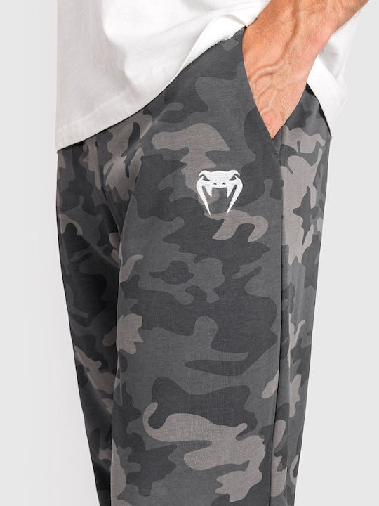 Παντελόνι Φόρμας με Λάστιχο Grey Camo