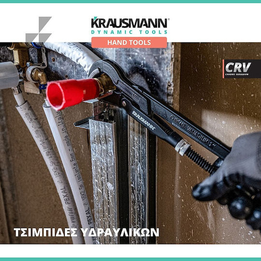 Krausmann CR-V Τσιμπίδα Υδραυλικών 1/2" 45°