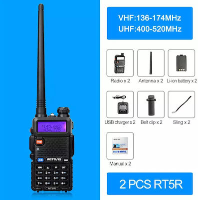 Stație Walkie Talkie 5W Putere Compatibilitate VHF UHF 2 buc RT5R