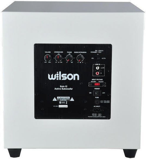 Wilson Sub-12 HGL Αυτοενισχυόμενο Subwoofer με Ηχείο 12" 250W Λευκό Γυαλιστερό