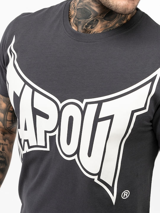 T-shirt Γκρι