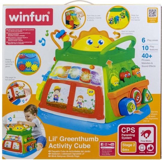 Winfun Κύβος Δραστηριοτήτων με Ήχους για 6+ Μηνών