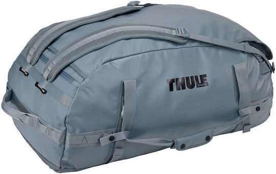 Thule Chasm Reisetasche Zurück 90Es Gray Stoff L76.5xB35xH45cm