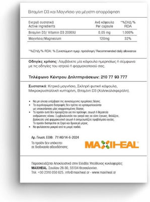 MaxiHeal Vitenium Supliment pentru Sănătatea Oaselor 60 capace