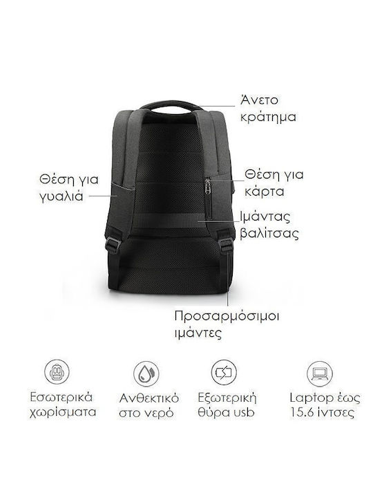 Tigernu Τσάντα Πλάτης για Laptop σε Μαύρο χρώμα