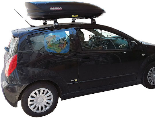 Hermes Kit Aluminum Bars Hermes Marathon 400lt Roof Box Feet Citroen C2 3 Pieces Μπ.cc2.02
