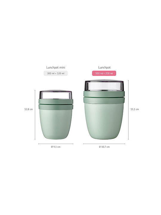 Mepal Δοχείο Φαγητού Πλαστικό Μαύρο 500ml