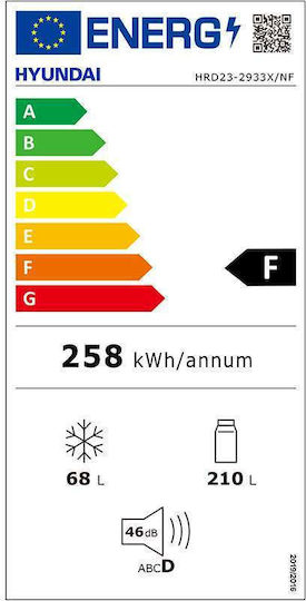 Hyundai Ψυγείο Δίπορτο 278lt NoFrost Υ151.7xΠ59.9xΒ65.3εκ. Inox HRD24-2934X/NF