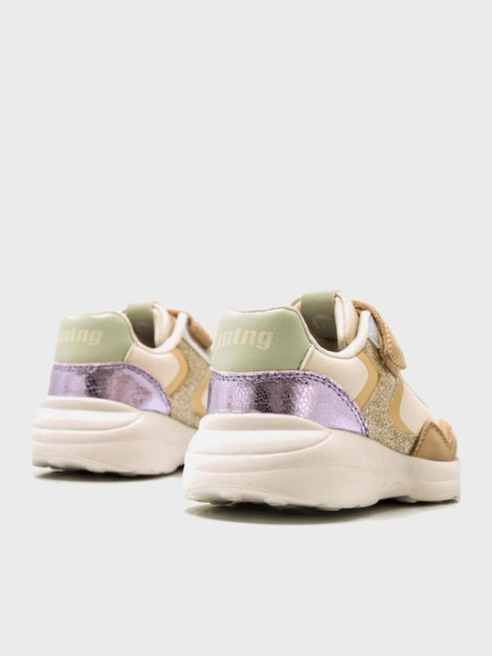 Παιδικά Sneakers με Σκρατς Μπεζ