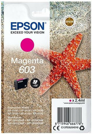 Epson 603 Original InkJet Printer Ink Magenta