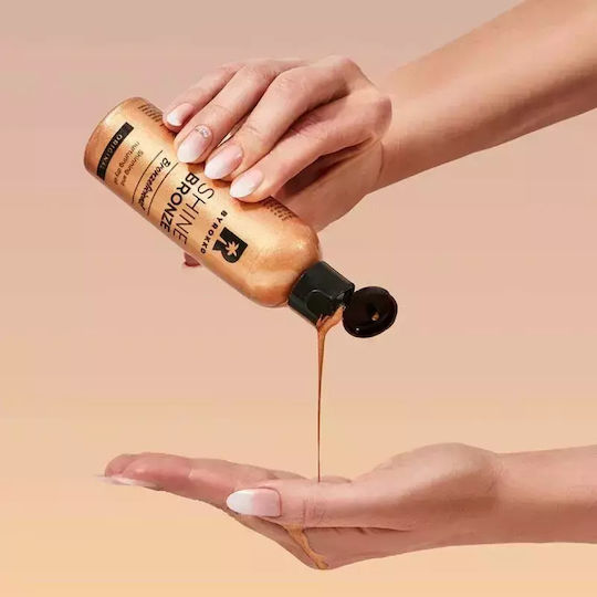 Byrokko Shine Bronze Original Self Tanning Λάδι Σώματος 100ml