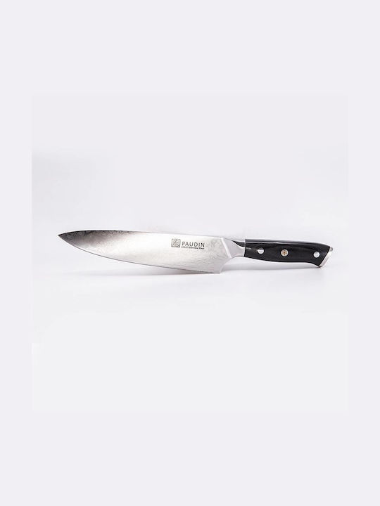 Μαχαίρι Chef από Ανοξείδωτο Ατσάλι 20cm