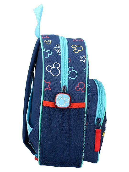 Kidzroom Ghiozdan De Spate Grădinița Multicolor 23 x 8 x 29 cm