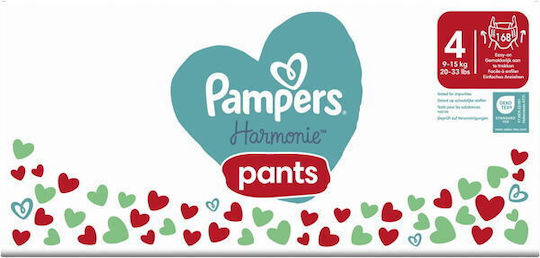 Pampers Diaper Pants Pants Monthly Pack No. 4 for 9-15 kgkg 168pcs