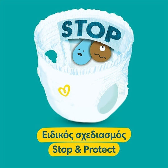 Pampers Πάνες Βρακάκι Premium Care No. 7 για 17+kg 36τμχ