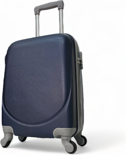 Extan Bebe Βαπτιστική Βαλίτσα 33x20x52εκ.