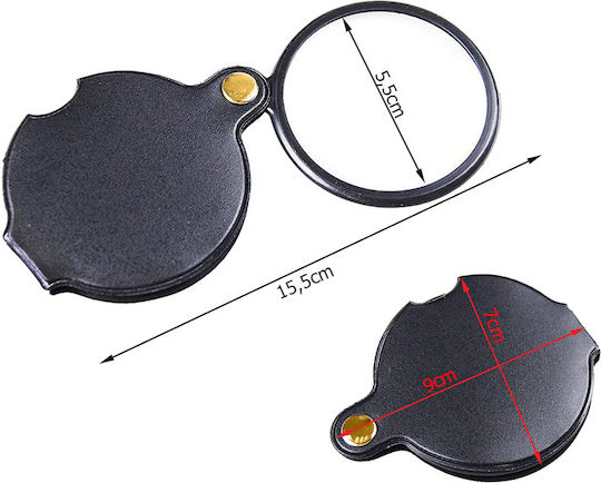 Verk Group Magnifying Lense 1pcs