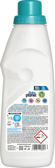 Planet Pure Baby Βρεφικό Υγρό Απορρυπαντικό για Ευαίσθητα Ρούχα 1.16lt (20 Μεζούρες)