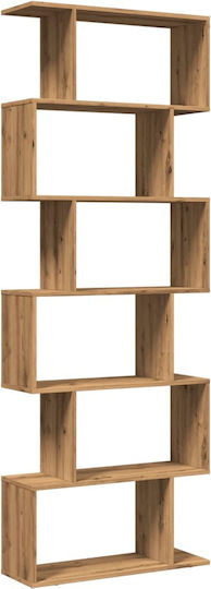 Βιβλιοθήκη Καφέ 70x24x193εκ.