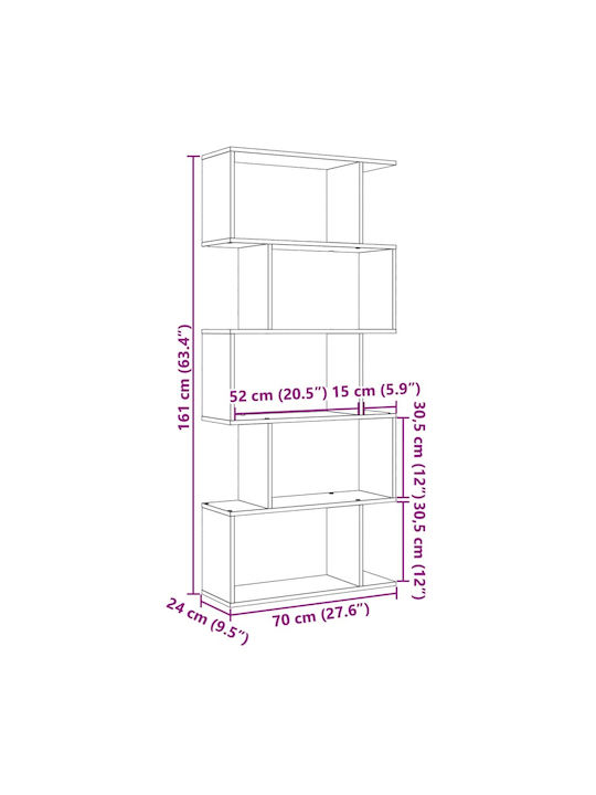 Βιβλιοθήκη Καφέ 70x24x161εκ.