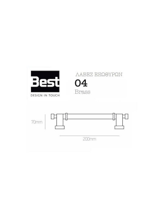 Best Design Handle Front Door 04 030632 200mm Black Checkmate