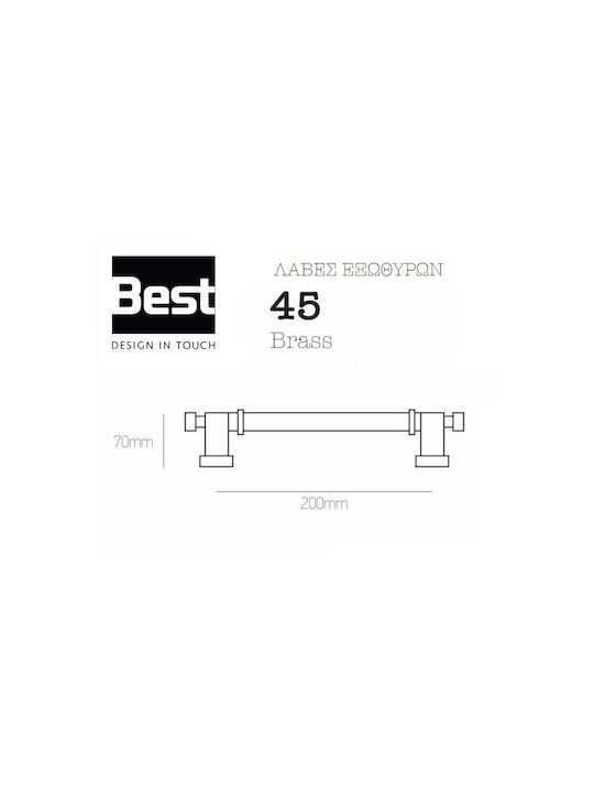 Best Design Handgriff Vordertür 45 030633 200mm Nickel Matt