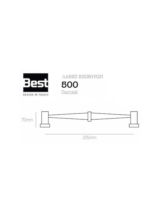 Best Design Λαβή Εξώπορτας 500 030635 205mm Όρο Ματ