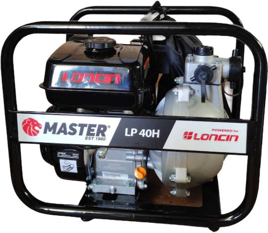 Master Lp 40h Βενζινοκίνητη Αντλία Πυρόσβεσης