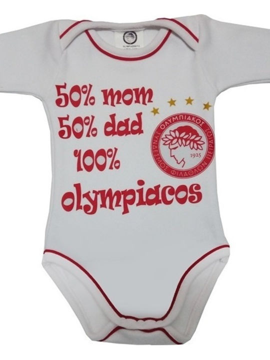 Olympiacos Φορμάκι Λευκο