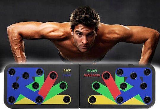 Zola 14 In 1 Foldable Stand Push Ups Exercises Non Slip 63.5 X 19 Cm
