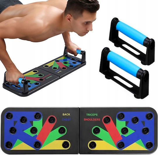 Zola 14 In 1 Foldable Stand Push Ups Exercises Non Slip 63.5 X 19 Cm