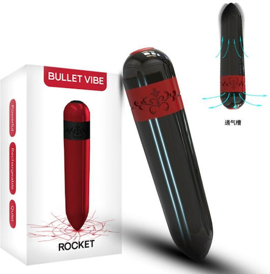 Armony Вибратор Bullet с Дистанционно Управление 7.3см Черен