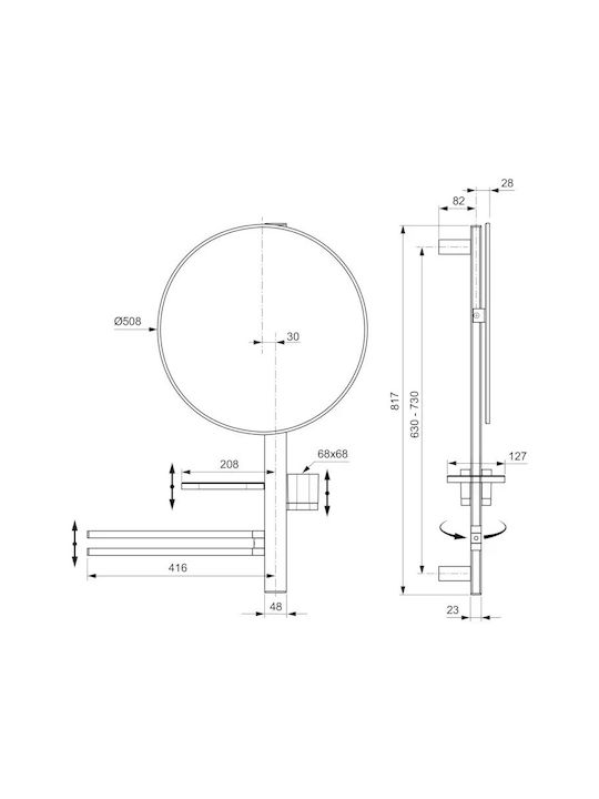 Ideal Standard Oglindă de Baie Rotundă 50x50cm Negru
