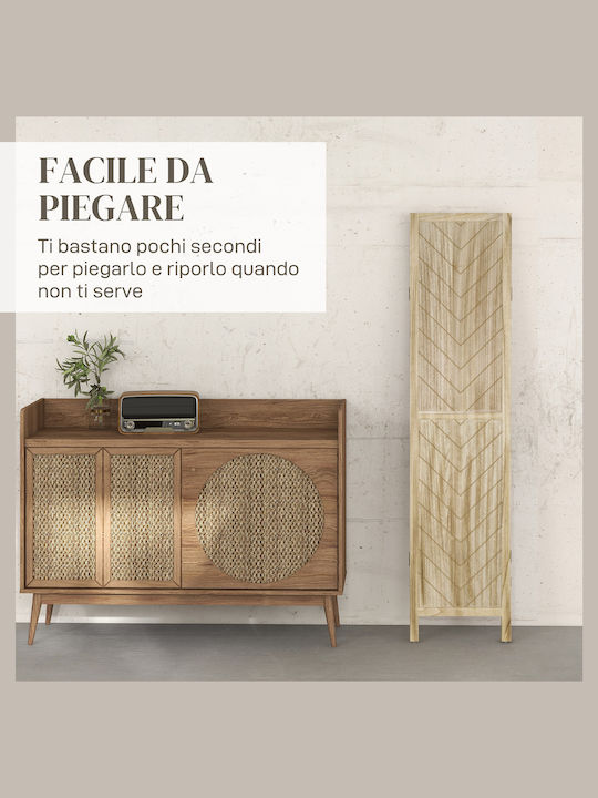 HomCom Διακοσμητικό Παραβάν Ξύλινο 120x170cm