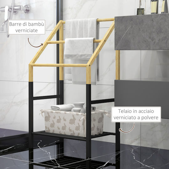 HomCom Single Wall-Mounted Bathroom Rail ​45x45cm Black