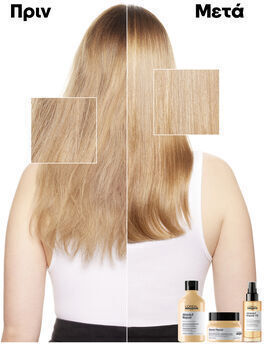 L’oreal Professionnel Serie Expert Absolut Repair Quinoa Șampon Refill 500ml