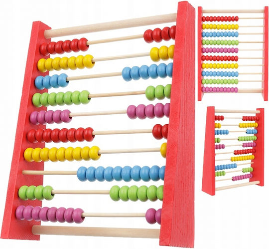 Zola Wooden 10-row Multicoloured Wooden Counting Machine Support Foot