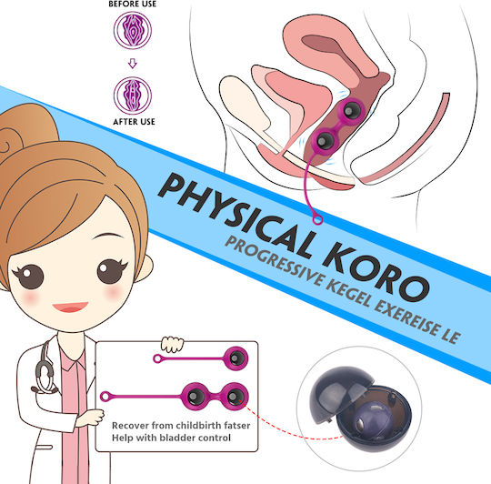 Amazing Toy Bile vaginale