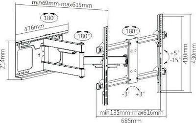 Ultramount LPA49-463D Wandhalterung für Fernseher mit Arm bis 60kg