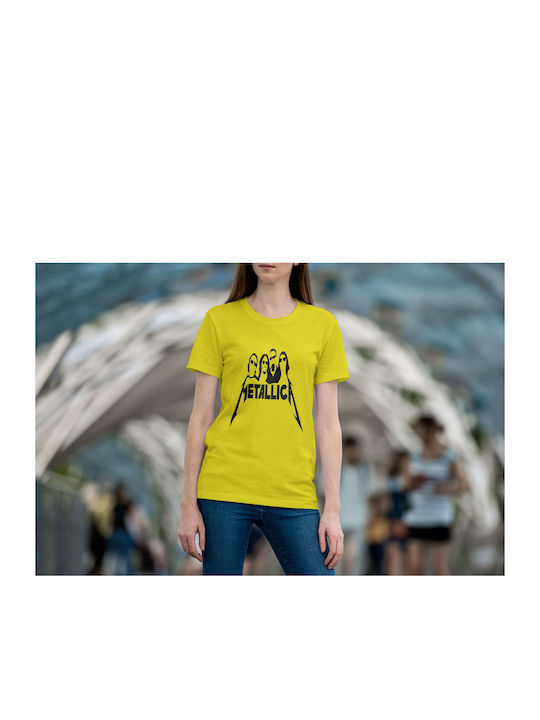 Pop Culture Icon Silhouette T-shirt Yellow Cotton T-shirt in regular fit 100% cotton made from high-quality eco-friendly cotton