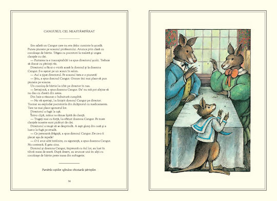Fabule de Arnold Lobel