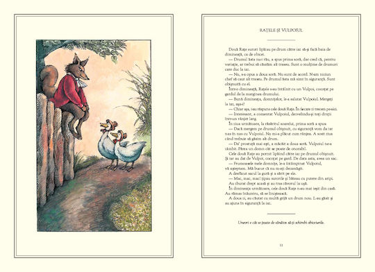 Fabule de Arnold Lobel