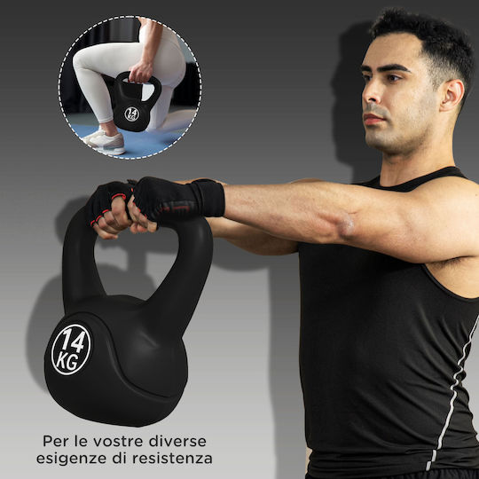HomCom Kettlebell 4kg Μαύρο