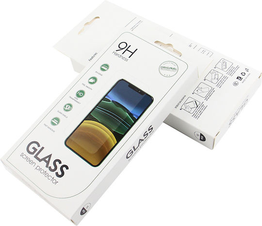 0.3mm Tempered Glass 10τμχ (Galaxy A7 2018)