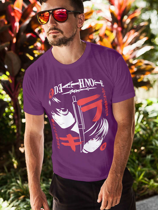 Poster T-shirt Death Note Purple Cotton