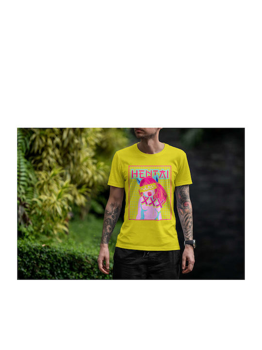 Small T-shirt Yellow Cotton