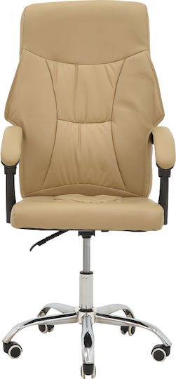 Pakketo Glorin Bürostuhl mit Neigen und Einstellbaren Armen Beige