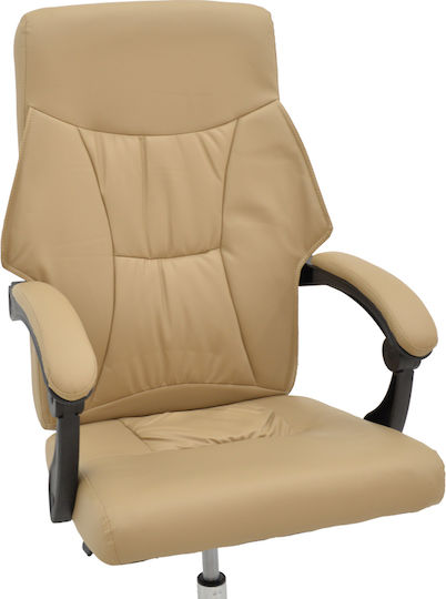 Pakketo Glorin Bürostuhl mit Neigen und Einstellbaren Armen Beige